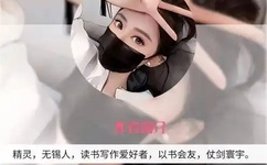 做AJ的姿势教程大全图软件